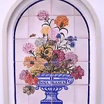 Dona Blanca Hotel Sevilla